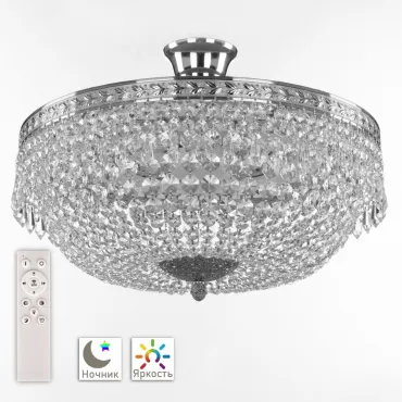 Потолочная люстра Bohemia Ivele Crystal 1901 19011/45IV/LED-DIM Ni