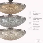 Люстра Bohemia Ivele Crystal 1932 19321/55IV/LED-DIM Ni от ImperiumLoft