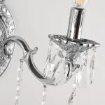 Бра Bohemia Ivele Crystal AL7801 AL7801B10/2/175 B NW