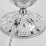 Настольная лампа Bohemia Ivele Crystal AL77 AL77100L/1-32 NW от ImperiumLoft