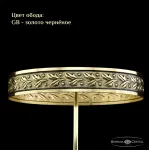 Потолочная люстра Bohemia Ivele Crystal 1903 19031/45IV GB