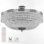 Потолочная люстра Bohemia Ivele Crystal 1901 19011/55IV/LED-DIM Ni