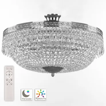 Потолочная люстра Bohemia Ivele Crystal 1901 19011/55IV/LED-DIM Ni