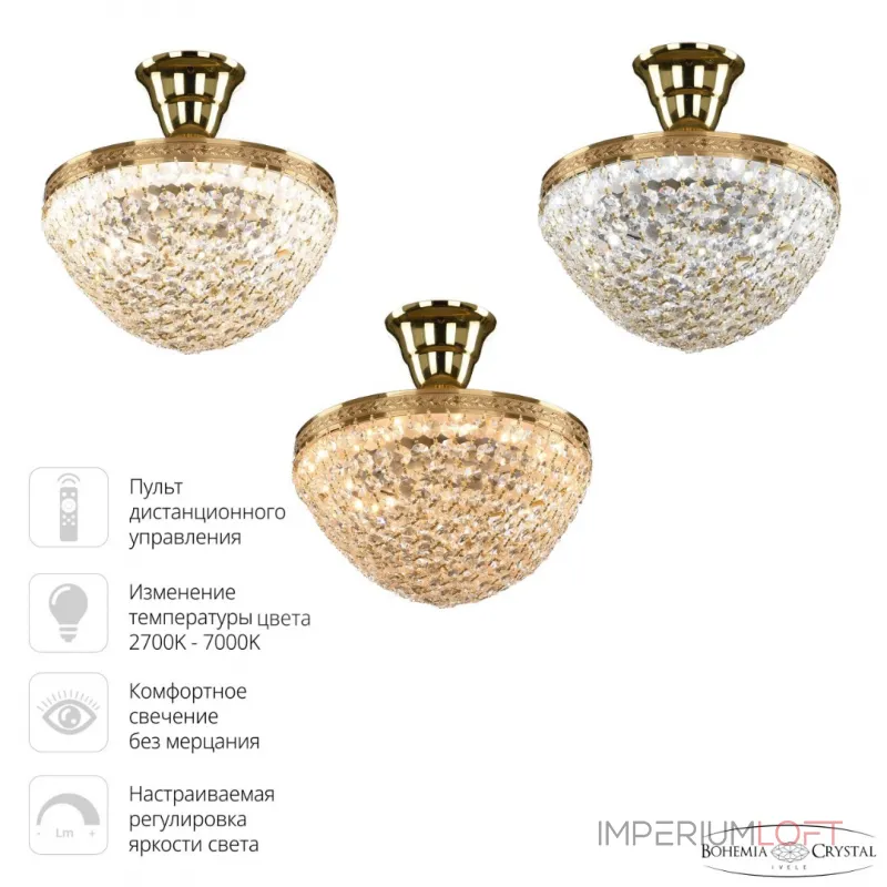 Потолочная люстра Bohemia Ivele Crystal 1932 19321/25IV/LED-DIM G