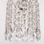 Подвесной светильник Bohemia Ivele Crystal 1478 14781P/13 Ni