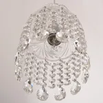 Подвесной светильник Bohemia Ivele Crystal 1478 14781P/16 Ni