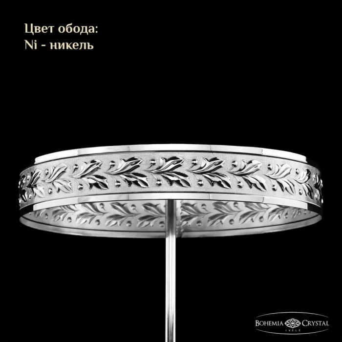 Настольная лампа Bohemia Ivele Crystal 1905 19051L6/25IV Ni от ImperiumLoft