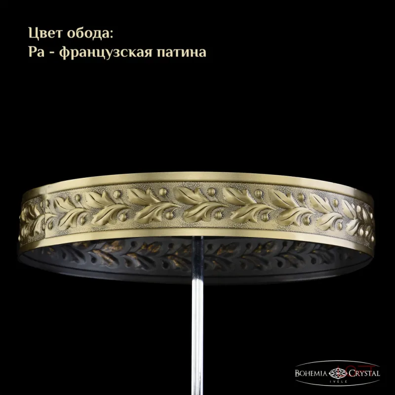 Бра Bohemia Ivele Crystal 1904 19041B/35IV Pa