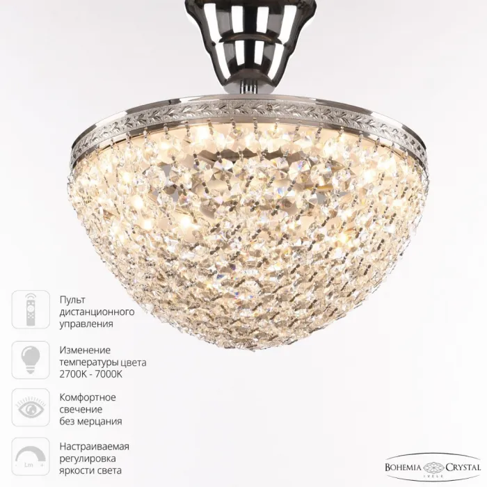 Люстра Bohemia Ivele Crystal 1932 19321/25IV/LED-DIM Ni от ImperiumLoft