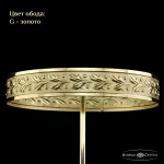 Потолочная люстра Bohemia Ivele Crystal 1927 19271/145IV G