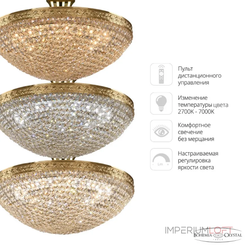 Потолочная люстра Bohemia Ivele Crystal 1932 19321/35IV/LED-DIM G