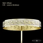 Бра Bohemia Ivele Crystal 1904 19041B/H1/25IV GW