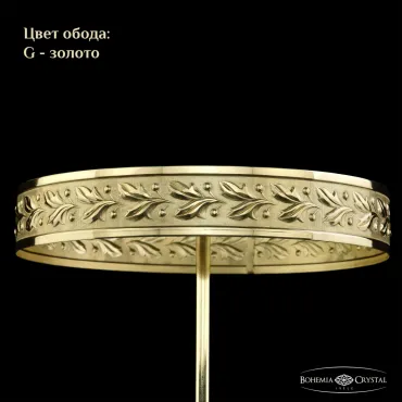 Торшер Bohemia Ivele Crystal 1904 19041T4/H/45IV-172 G