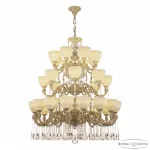 Подвесная люстра Bohemia Ivele Crystal AL7901 AL79101/16+8+8/300/3d A WMG P1 U Wave
