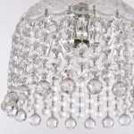 Подвесной светильник Bohemia Ivele Crystal 1478 14781P/22 Ni Balls