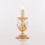 Настольная лампа Bohemia Ivele Crystal AL77 AL77500L/1-23 G