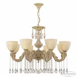 Подвесная люстра Bohemia Ivele Crystal AL7901 AL79101/8/250 A WMG P1 U Pair