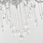 Подвесная люстра Bohemia Ivele Crystal AL7801 AL78101/8/250 B NW