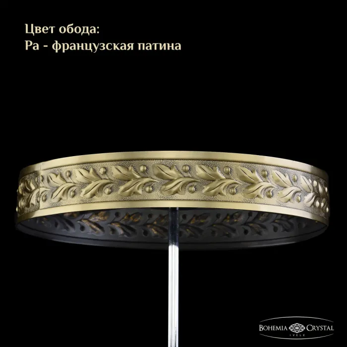 Люстра Bohemia Ivele Crystal 1911 19111/45IV Pa от ImperiumLoft