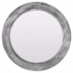 Настенное зеркало Bountyhome Уиндоу Грэй mv102-59-grey