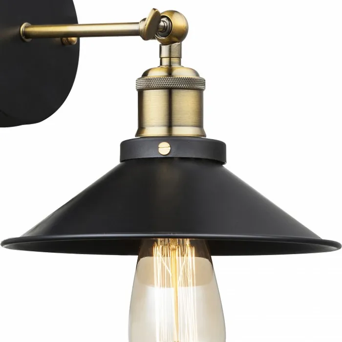 Бра Globo Lenius 15053W от ImperiumLoft
