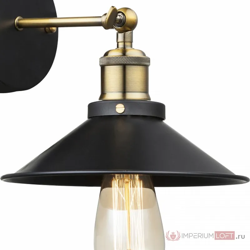 Бра Globo Lenius 15053W от ImperiumLoft
