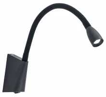 Бра Citilux Декарт CL704341