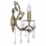 Бра Dio D’Arte Sorrento Sorrento E 2.1.1.600 A от ImperiumLoft Бра Dio D’Arte Sorrento Sorrento E 2.1.1.600 A от ImperiumLoft