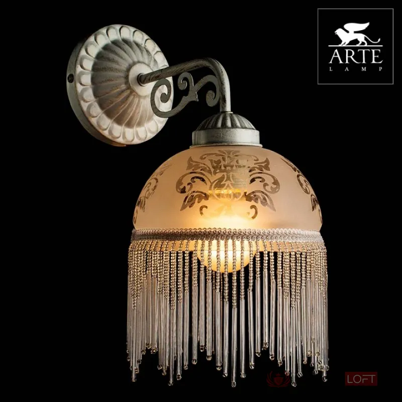 Бра Arte Lamp Perlina A9560AP-1WG от ImperiumLoft