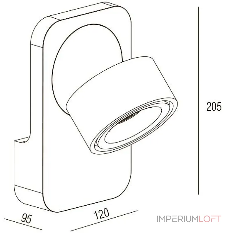 Бра Donolux DL18619 DL18619/01WW-R White