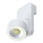 Бра Donolux DL18619 DL18619/01WW-R White
