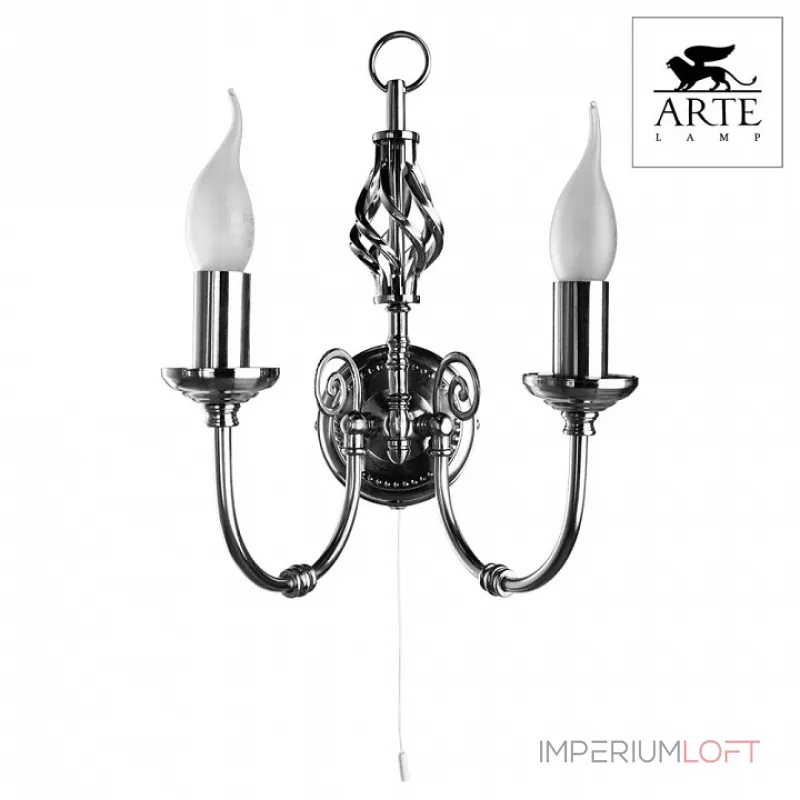 Бра Arte Lamp Zanzibar A8392AP-2SS