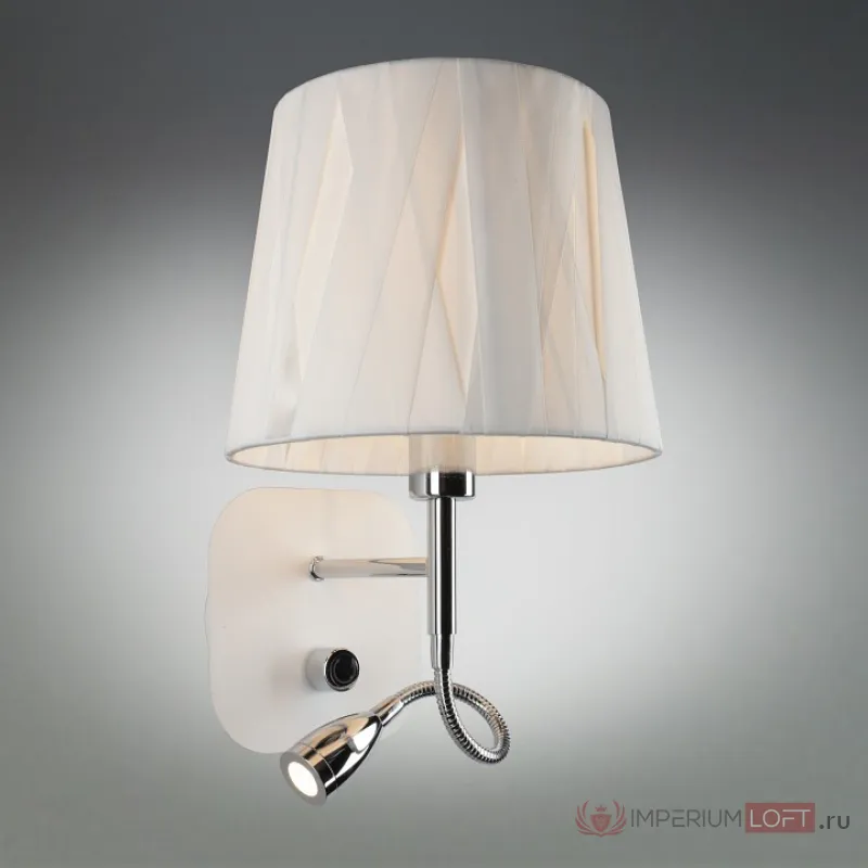 Бра с подсветкой Omnilux Correto OML-62501-02 от ImperiumLoft