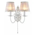 Бра Citilux Ровена CL427320