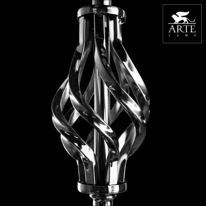 Бра Arte Lamp Zanzibar A8392AP-2SS от ImperiumLoft