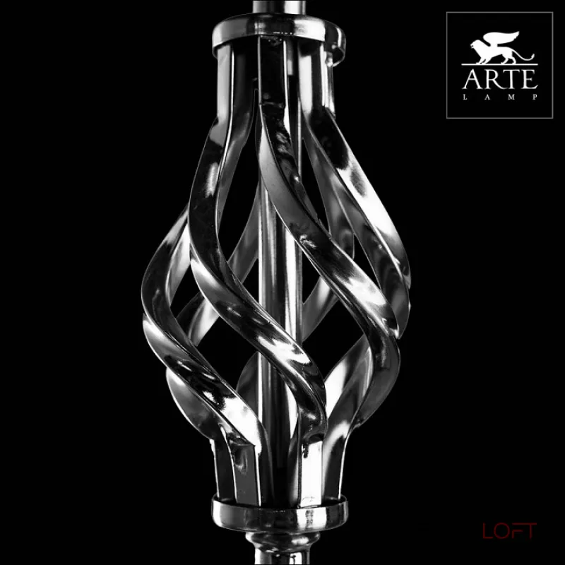 Бра Arte Lamp Zanzibar A8392AP-2SS