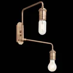 Бра Ideal Lux Triumph TRIUMPH AP2