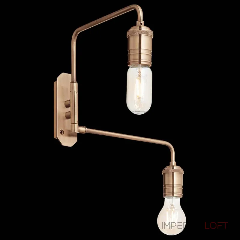 Бра Ideal Lux Triumph TRIUMPH AP2