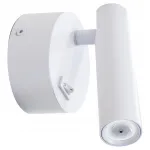 Бра Donolux DL18436 DL18436/A White