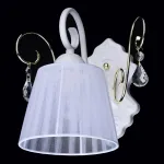 Бра MW-Light Виталина 4 448021101 от ImperiumLoft