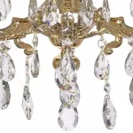 Бра Dio D’Arte Aosta Aosta E 2.1.3.300 G от ImperiumLoft