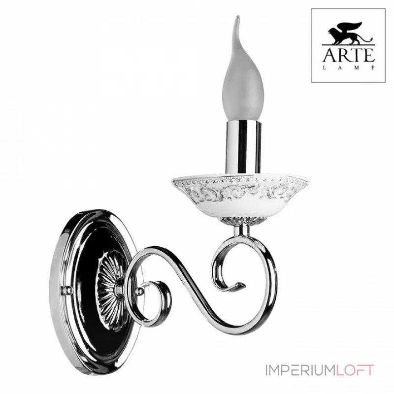 Бра Arte Lamp Sonia A9593AP-1CC