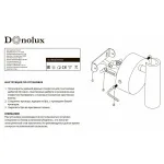 Бра Donolux DL18436 DL18436/A White