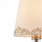 Бра Freya Ksenia FR2539WL-01BS от ImperiumLoft