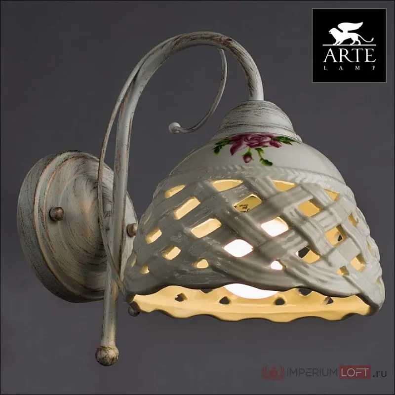 Бра Arte Lamp Wicker A6616AP-1WG от ImperiumLoft