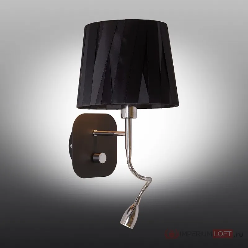 Бра с подсветкой Omnilux Correto OML-62511-02 от ImperiumLoft