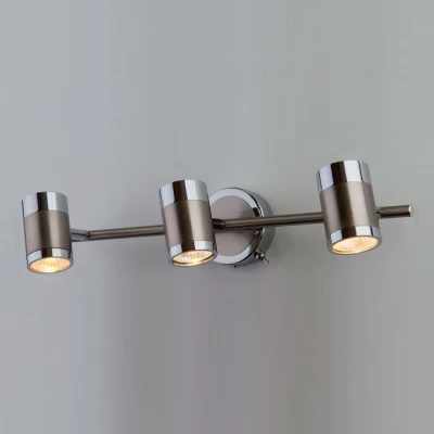 Настенный светильник с металлическими плафонами 20058/3 перламутровый сатин Настенный светильник с металлическими плафонами 20058/3 перламутровый сатин