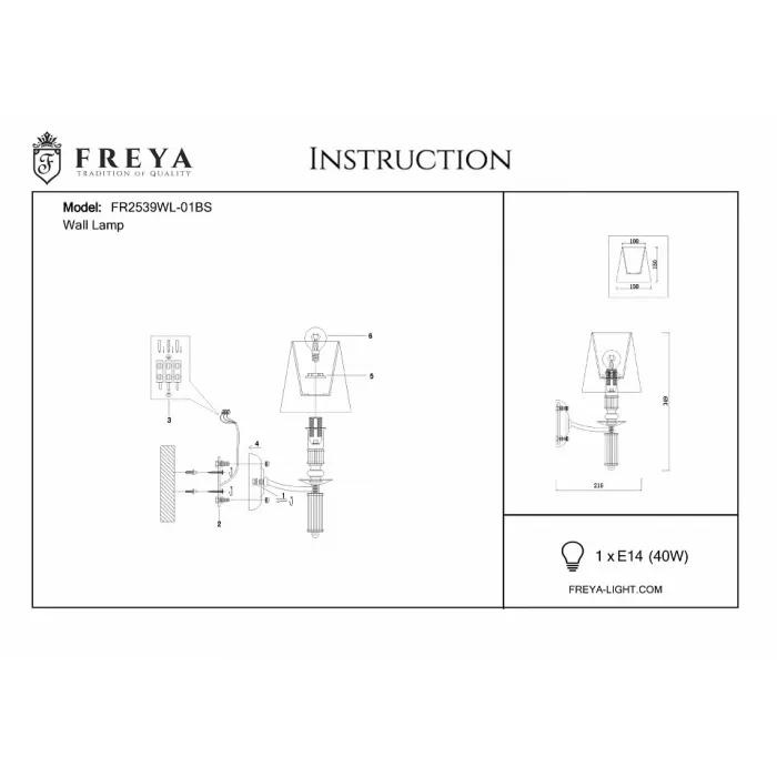 Бра Freya Ksenia FR2539WL-01BS от ImperiumLoft