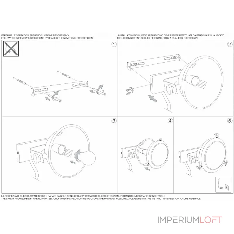 Бра Ideal Lux Reflector REFLECTOR AP1