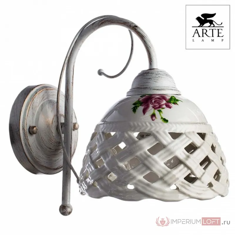 Бра Arte Lamp Wicker A6616AP-1WG от ImperiumLoft